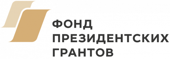 pgrants logo