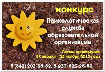 19.04.17-3-fill-545x375.jpg