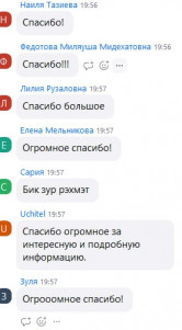 5449545193859256706.jpg