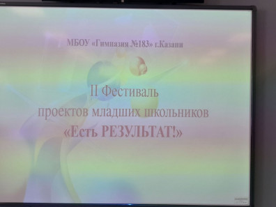 WhatsApp_Image_2024-05-23_at_17.18.00_1.jpeg