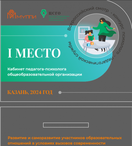 image_2025-11-25_12-56-54.png