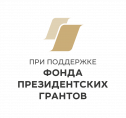 pgrants_logo_gp-vertical.png